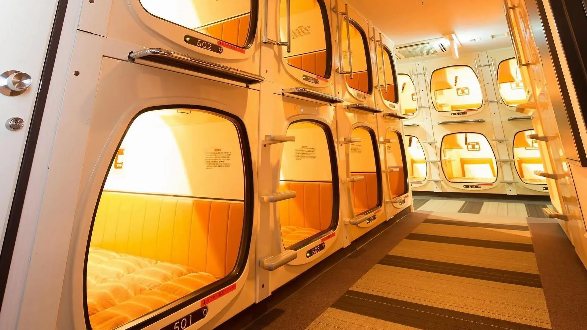 Hotel Siesta Tokyo