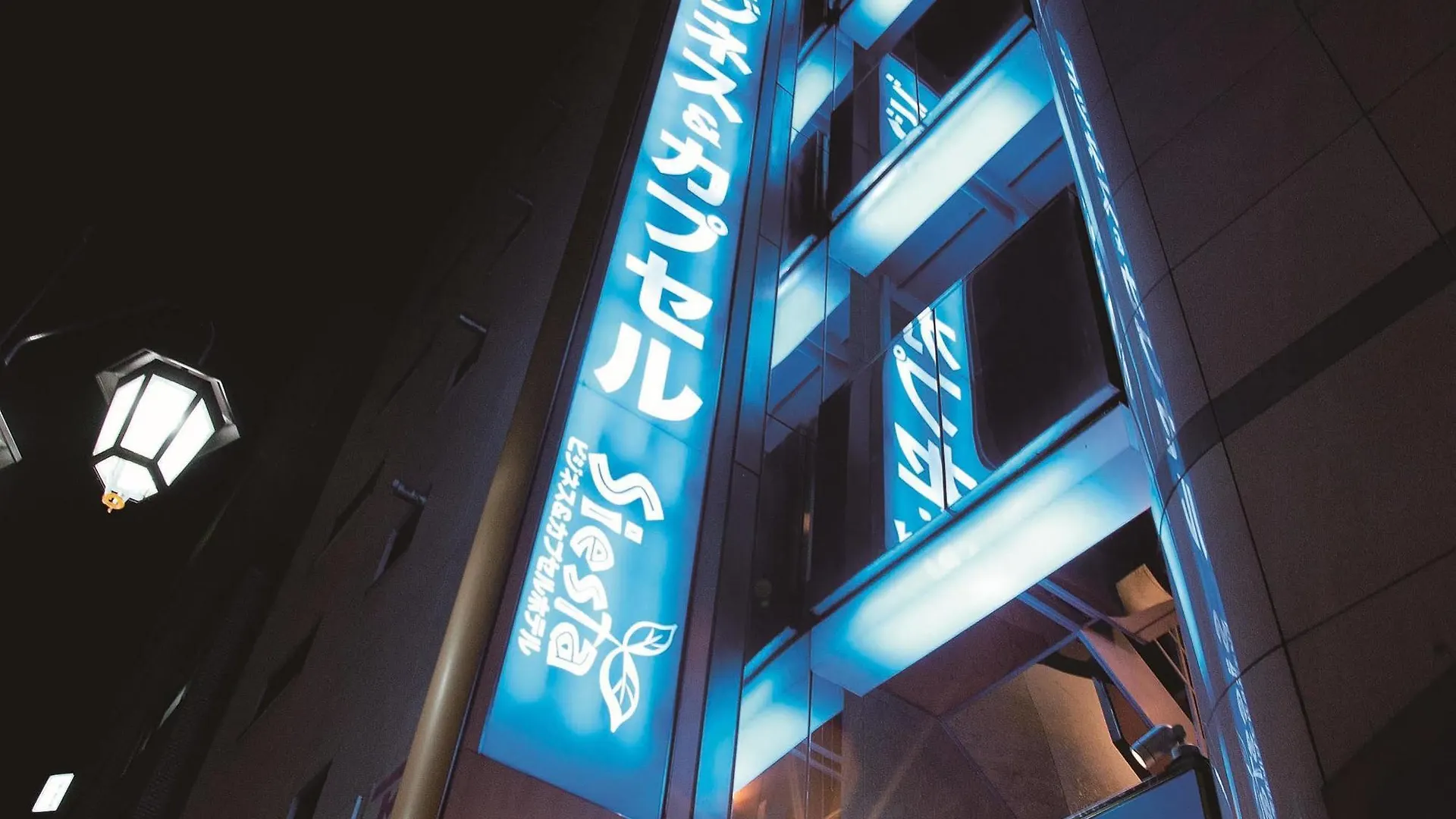 Hotel Siesta Tokyo